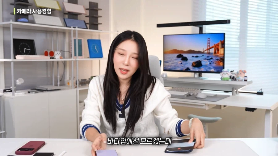 갤럭시를 칭찬하게 만드는 아이폰 듀오 카메라 UI.jpg - 이미지 44
