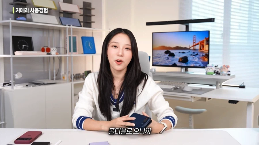 갤럭시를 칭찬하게 만드는 아이폰 듀오 카메라 UI.jpg - 이미지 45