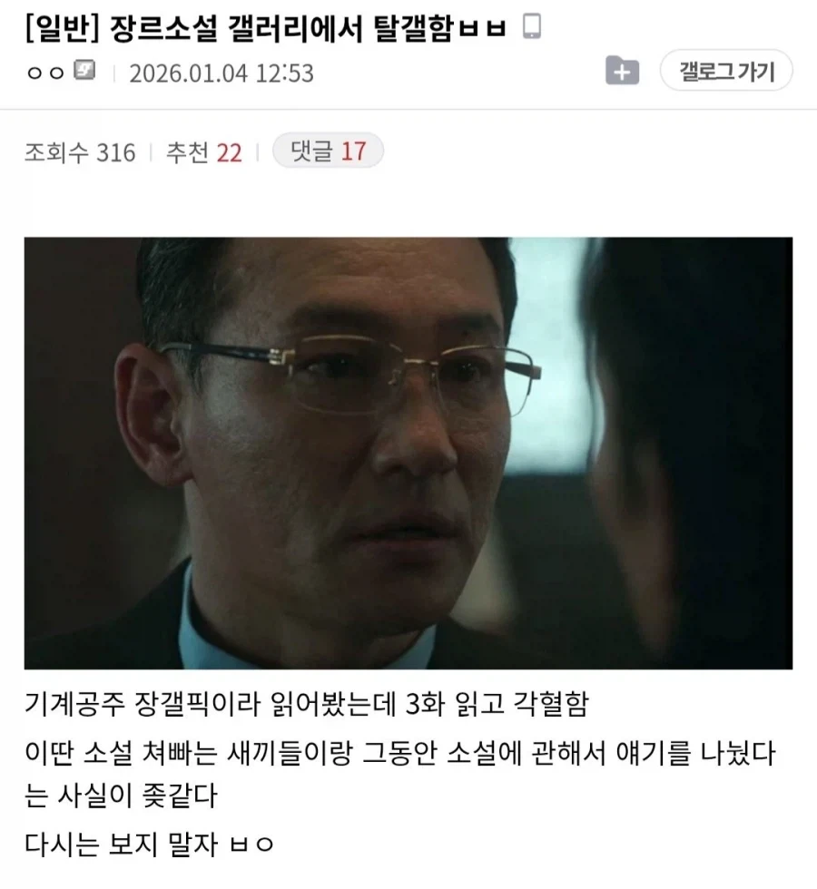 뜌땨물을 보는 이유