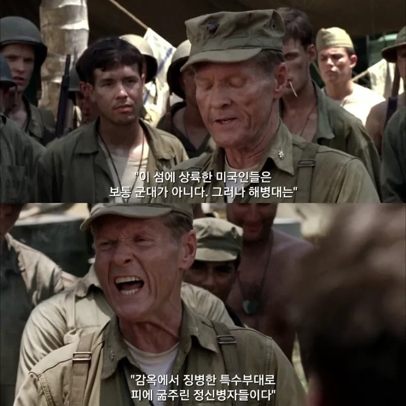 일본군의 뛰어난 정보력