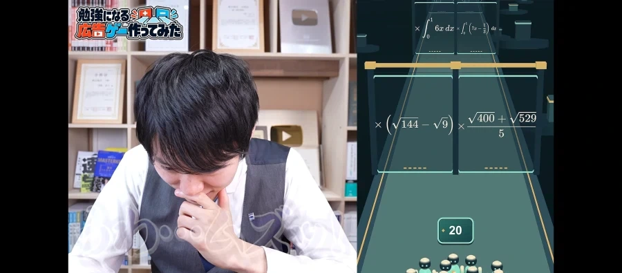 맨날 광고에 나오는 더 큰 수 고르기 게임ㅋㅋㅋㅋㅋㅋ - 이미지 2