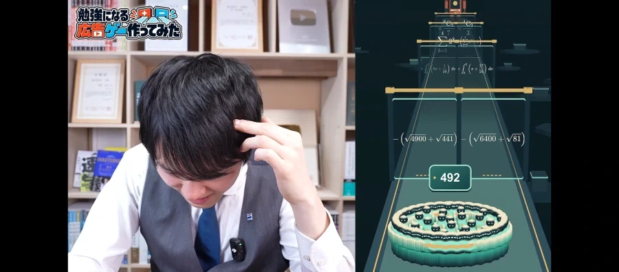 맨날 광고에 나오는 더 큰 수 고르기 게임ㅋㅋㅋㅋㅋㅋ - 이미지 3