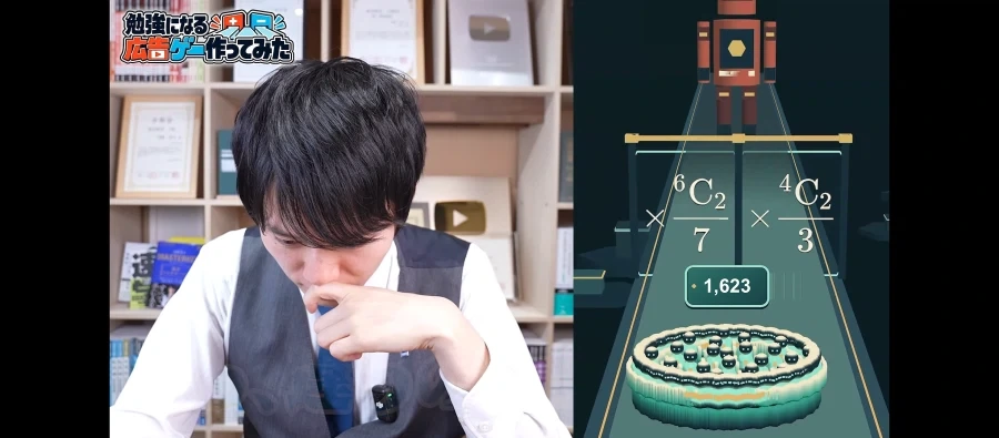 맨날 광고에 나오는 더 큰 수 고르기 게임ㅋㅋㅋㅋㅋㅋ - 이미지 5