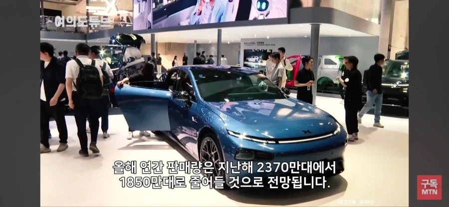 차가 안팔리기 시작한 중국 - 이미지 4