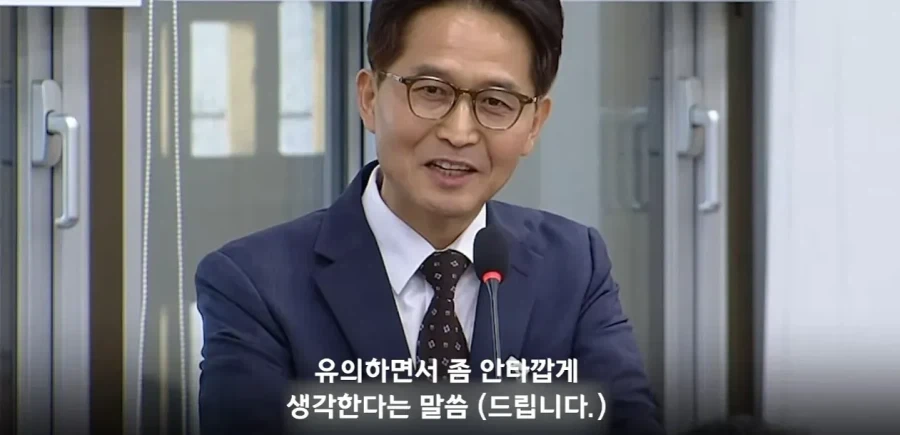 뉴스) 아주대 사건 의사들이 빡친 이유 - 이미지 2