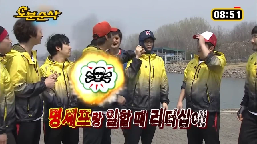 유재석 피셜 리더십이 있는 정준하 - 이미지 5