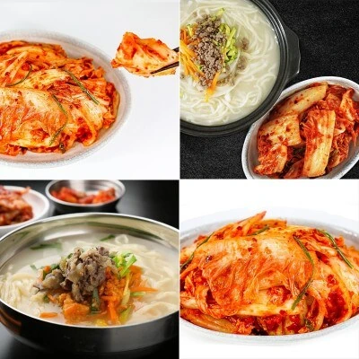 김치가 유난히 맛있는 식당 .jpg