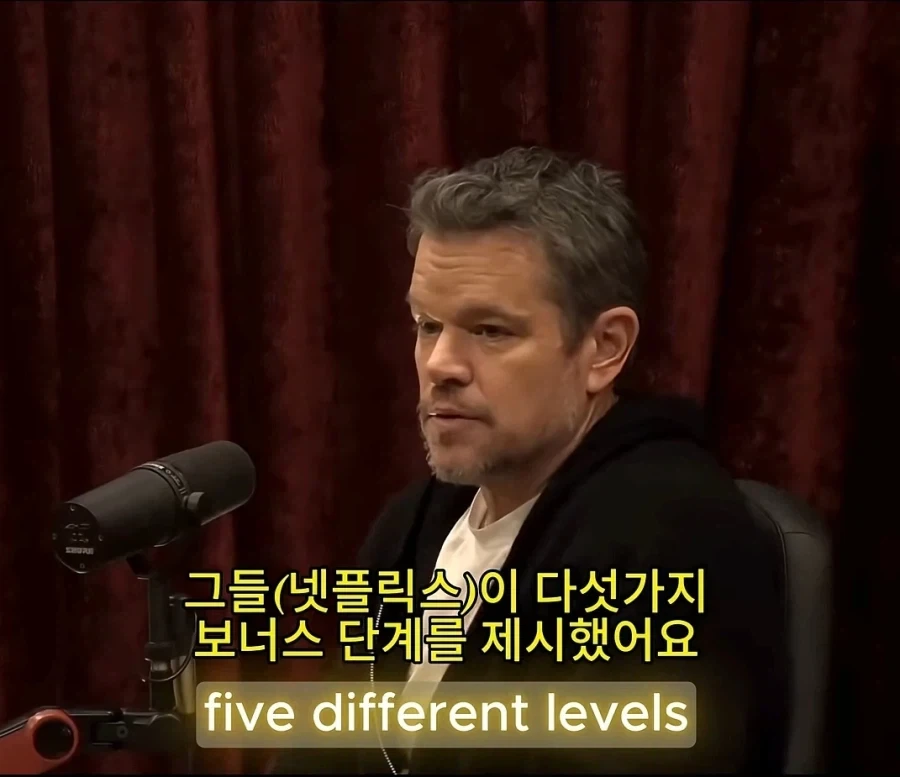 케데헌이 달성한 넷플릭스 ＇역사상 최초＇의 기록