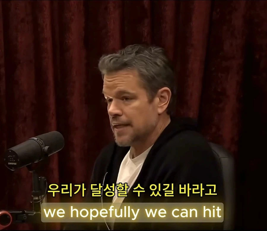케데헌이 달성한 넷플릭스 ＇역사상 최초＇의 기록 - 이미지 2