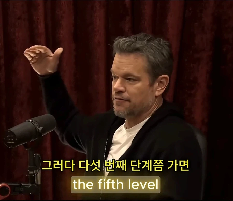 케데헌이 달성한 넷플릭스 ＇역사상 최초＇의 기록 - 이미지 4