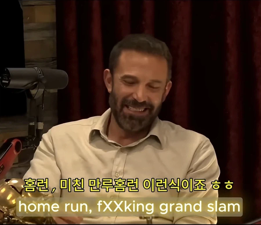 케데헌이 달성한 넷플릭스 ＇역사상 최초＇의 기록 - 이미지 5