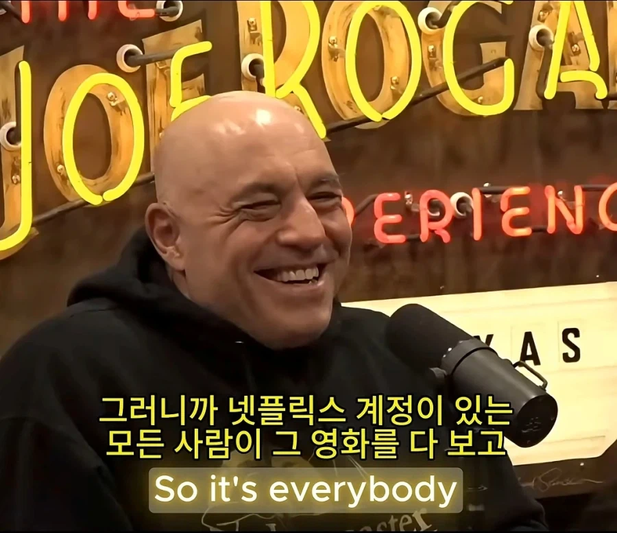 케데헌이 달성한 넷플릭스 ＇역사상 최초＇의 기록 - 이미지 8