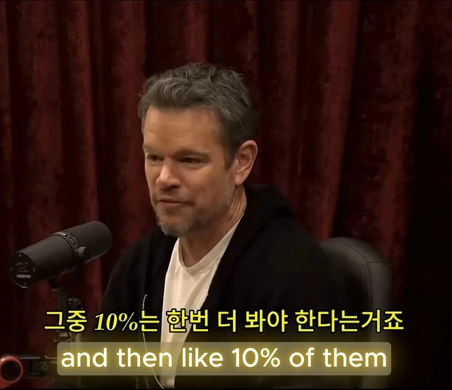 케데헌이 달성한 넷플릭스 ＇역사상 최초＇의 기록 - 이미지 9