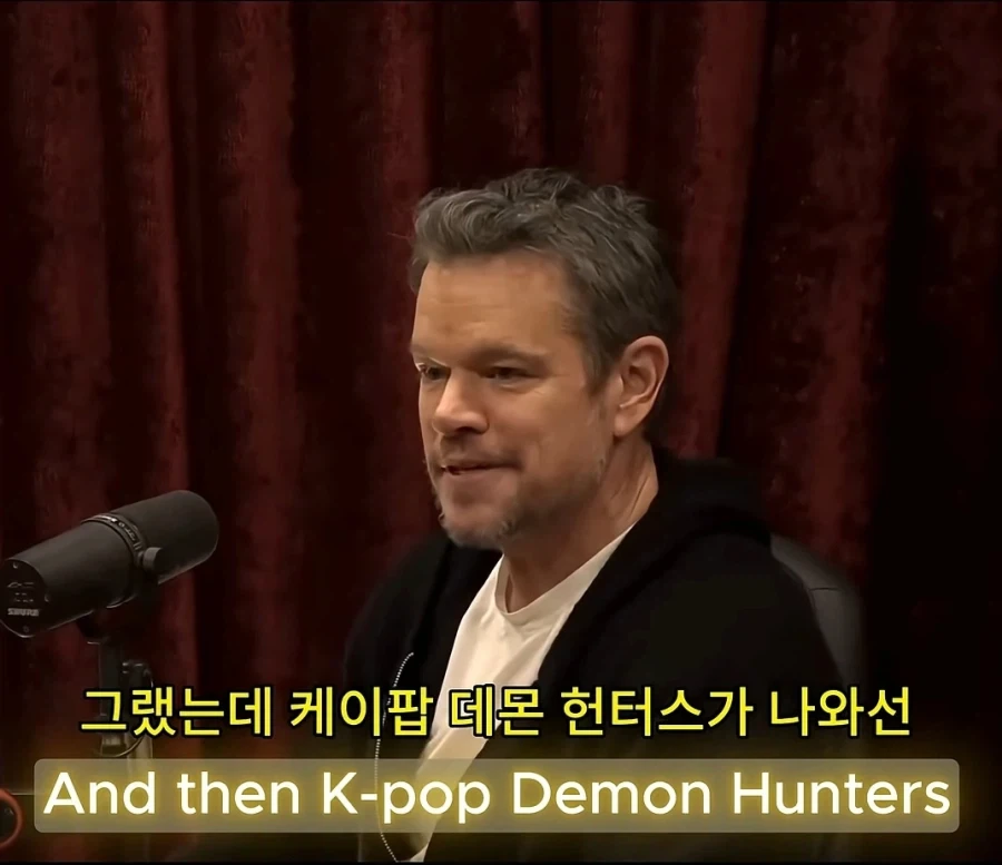 케데헌이 달성한 넷플릭스 ＇역사상 최초＇의 기록 - 이미지 10