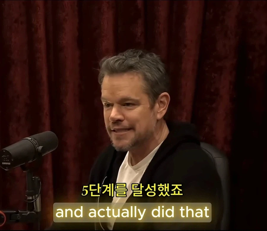 케데헌이 달성한 넷플릭스 ＇역사상 최초＇의 기록 - 이미지 11