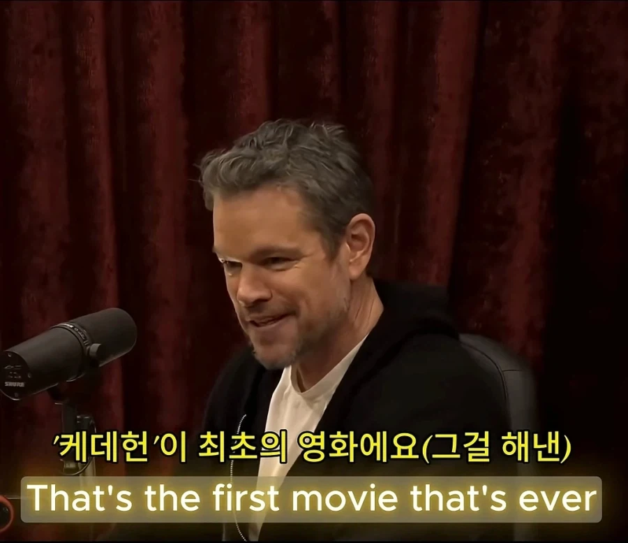 케데헌이 달성한 넷플릭스 ＇역사상 최초＇의 기록 - 이미지 12