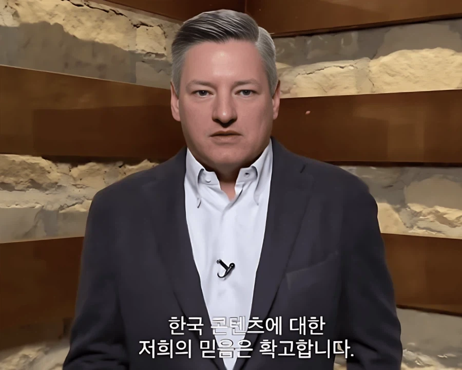 케데헌이 달성한 넷플릭스 ＇역사상 최초＇의 기록 - 이미지 13