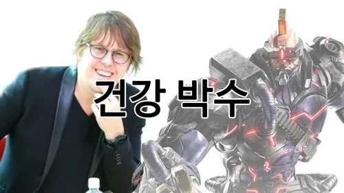 2024년부터 시작된 게임업계 트랜드 - 이미지 2