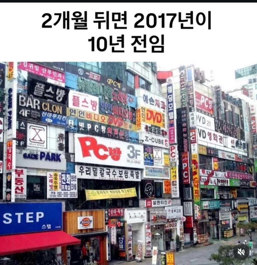 애들아 니들이 알아야 할 사실이 있어