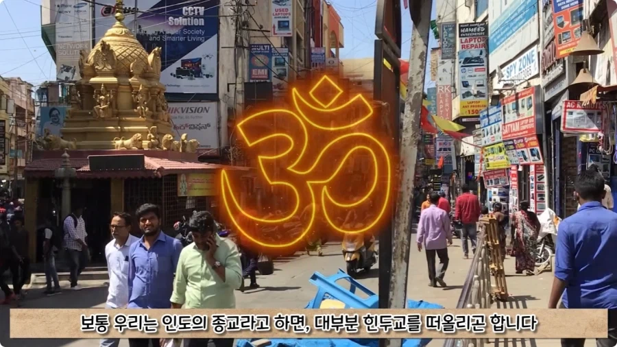 오토바이 사고로 죽은 뒤 신이 된 남자.jpg