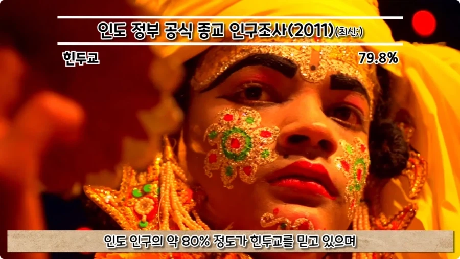 오토바이 사고로 죽은 뒤 신이 된 남자.jpg - 이미지 3