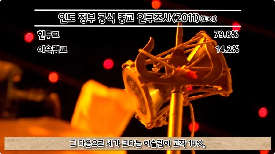 오토바이 사고로 죽은 뒤 신이 된 남자.jpg - 이미지 4