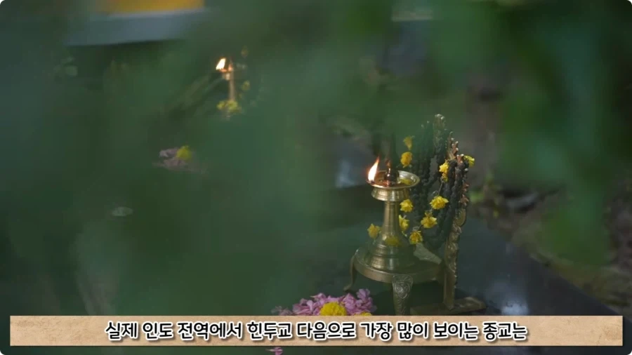 오토바이 사고로 죽은 뒤 신이 된 남자.jpg - 이미지 10