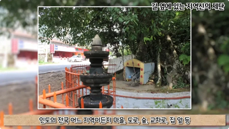 오토바이 사고로 죽은 뒤 신이 된 남자.jpg - 이미지 12
