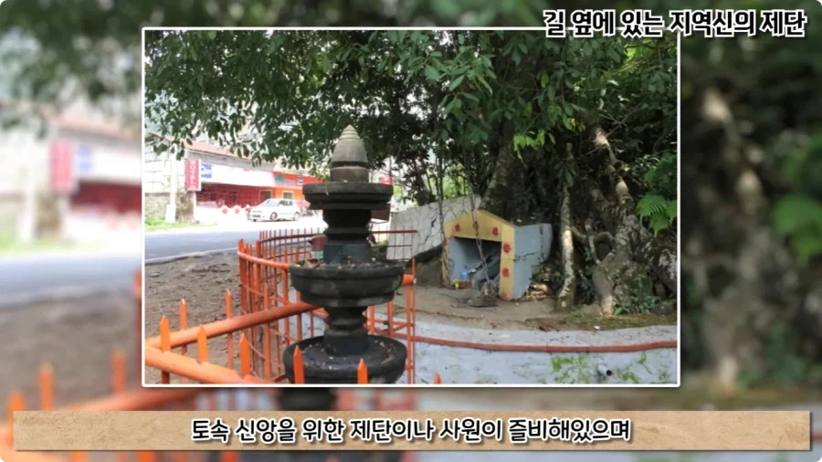 오토바이 사고로 죽은 뒤 신이 된 남자.jpg - 이미지 13