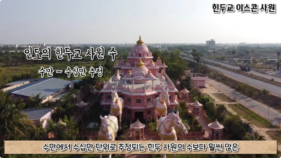 오토바이 사고로 죽은 뒤 신이 된 남자.jpg - 이미지 15