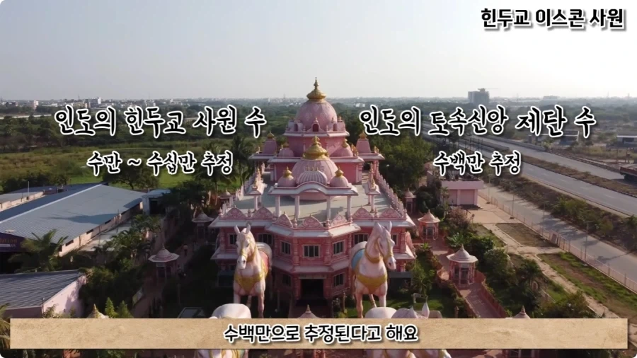 오토바이 사고로 죽은 뒤 신이 된 남자.jpg - 이미지 16