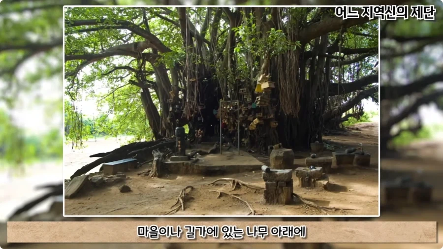 오토바이 사고로 죽은 뒤 신이 된 남자.jpg - 이미지 19