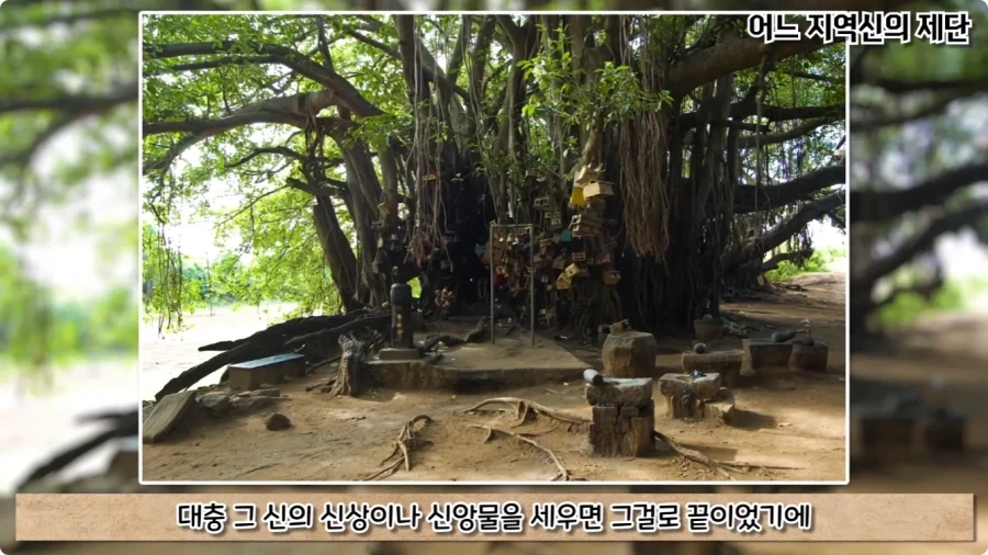 오토바이 사고로 죽은 뒤 신이 된 남자.jpg - 이미지 20