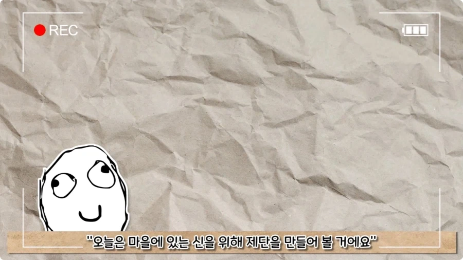 오토바이 사고로 죽은 뒤 신이 된 남자.jpg - 이미지 22