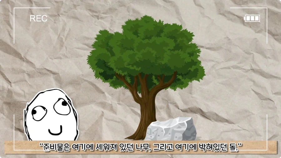 오토바이 사고로 죽은 뒤 신이 된 남자.jpg - 이미지 23