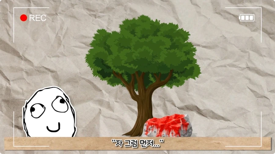 오토바이 사고로 죽은 뒤 신이 된 남자.jpg - 이미지 25