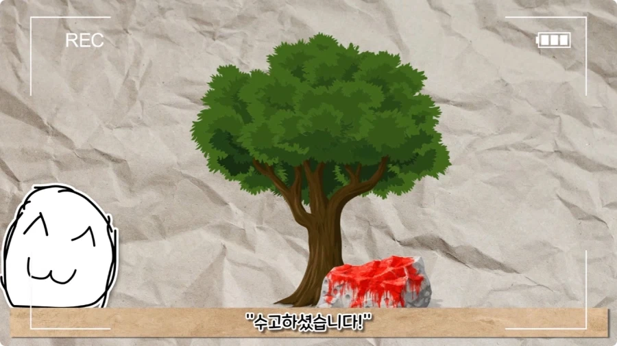오토바이 사고로 죽은 뒤 신이 된 남자.jpg - 이미지 27