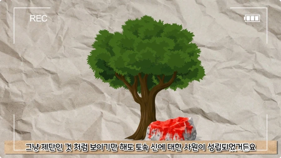 오토바이 사고로 죽은 뒤 신이 된 남자.jpg - 이미지 28