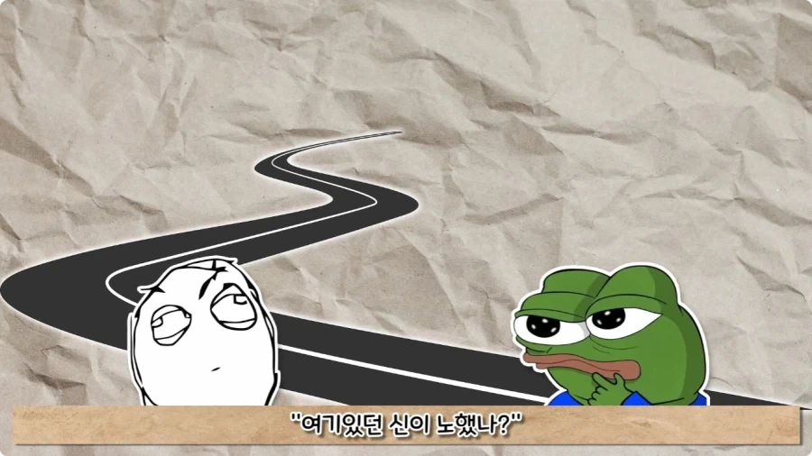 오토바이 사고로 죽은 뒤 신이 된 남자.jpg - 이미지 31