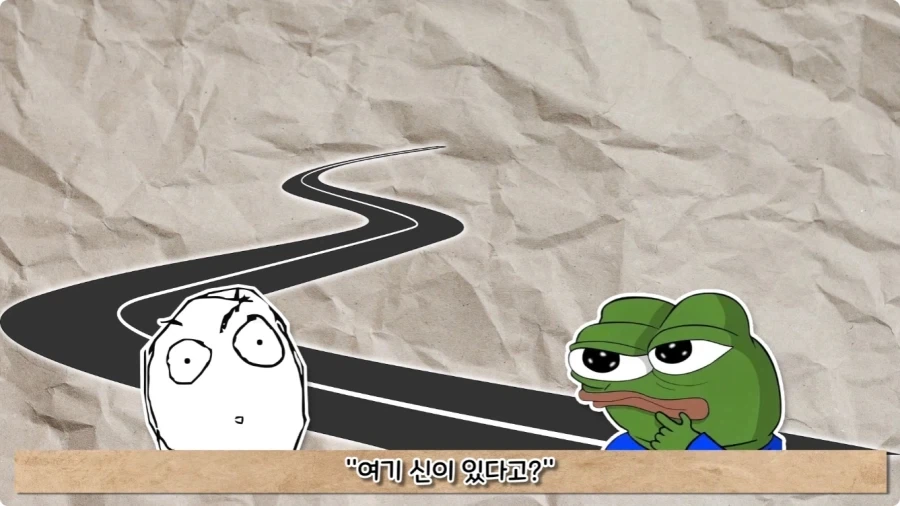 오토바이 사고로 죽은 뒤 신이 된 남자.jpg - 이미지 32