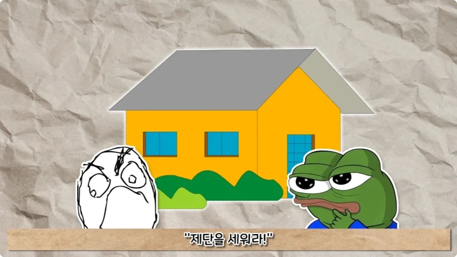 오토바이 사고로 죽은 뒤 신이 된 남자.jpg - 이미지 36