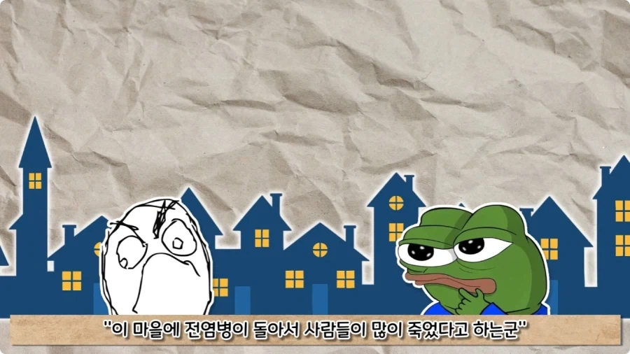 오토바이 사고로 죽은 뒤 신이 된 남자.jpg - 이미지 37