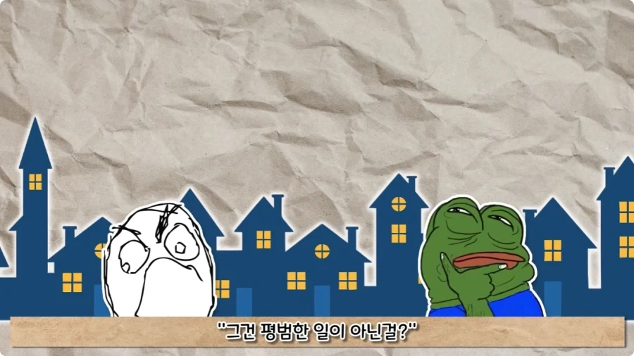 오토바이 사고로 죽은 뒤 신이 된 남자.jpg - 이미지 38