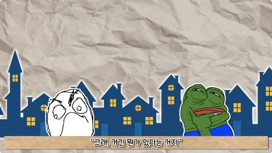오토바이 사고로 죽은 뒤 신이 된 남자.jpg - 이미지 39