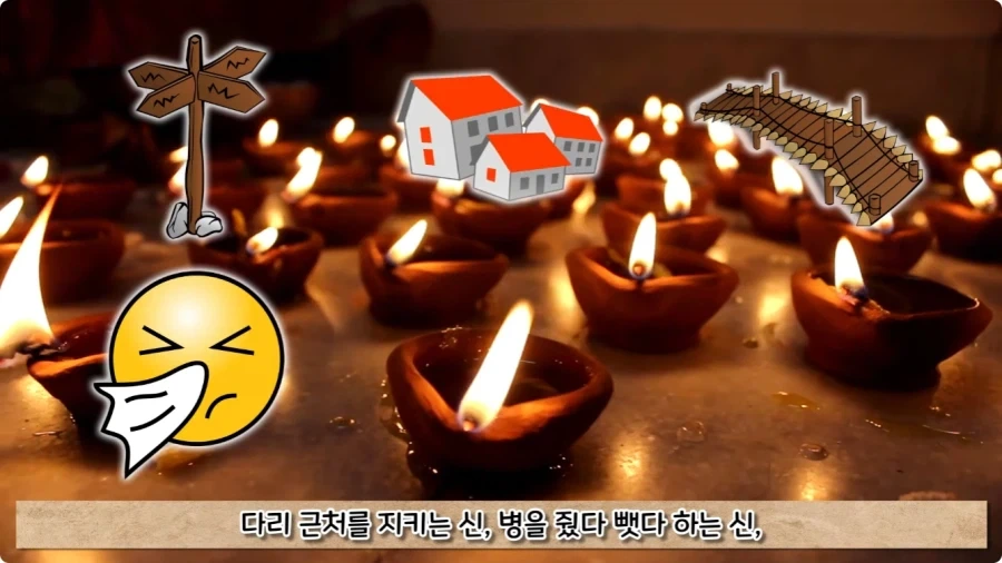 오토바이 사고로 죽은 뒤 신이 된 남자.jpg - 이미지 43