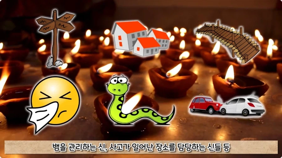 오토바이 사고로 죽은 뒤 신이 된 남자.jpg - 이미지 44