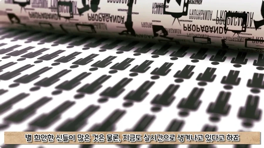 오토바이 사고로 죽은 뒤 신이 된 남자.jpg - 이미지 45