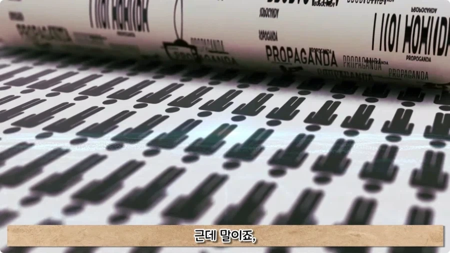오토바이 사고로 죽은 뒤 신이 된 남자.jpg - 이미지 46