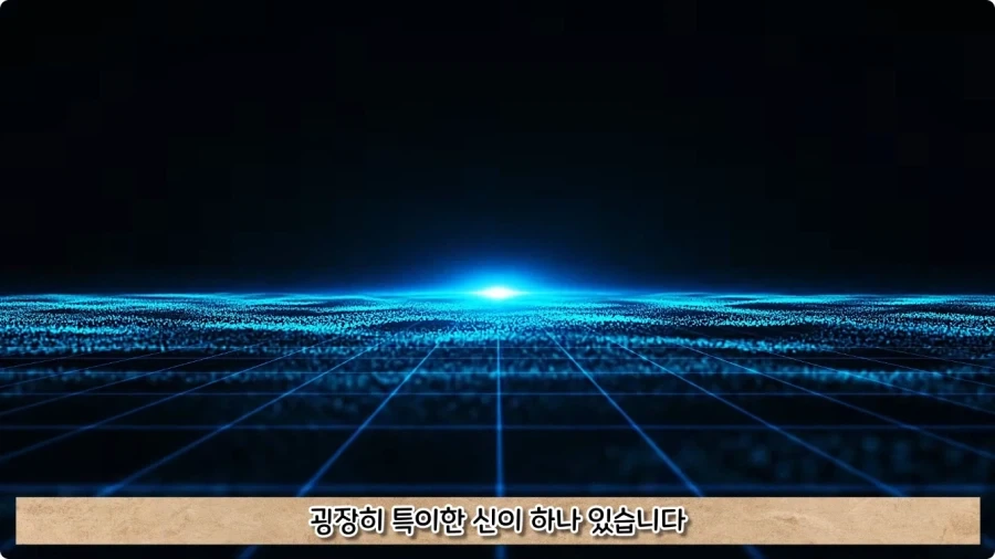 오토바이 사고로 죽은 뒤 신이 된 남자.jpg - 이미지 48