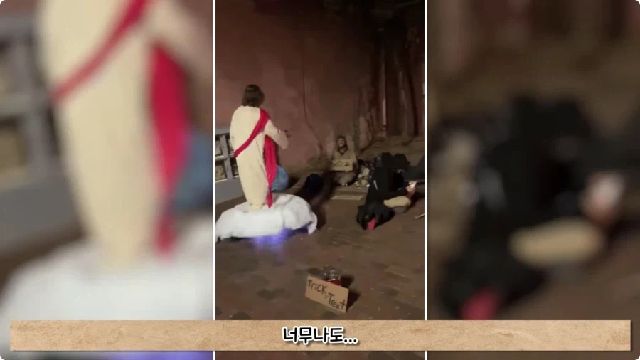 오토바이 사고로 죽은 뒤 신이 된 남자.jpg - 이미지 49